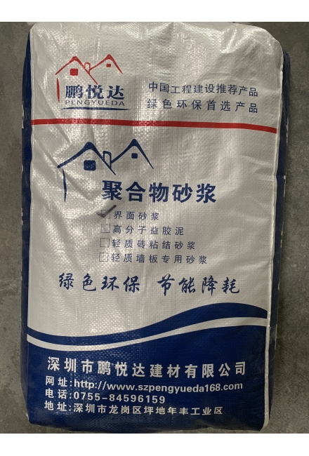 墻板專用砂漿  輕質(zhì)磚專用砂漿